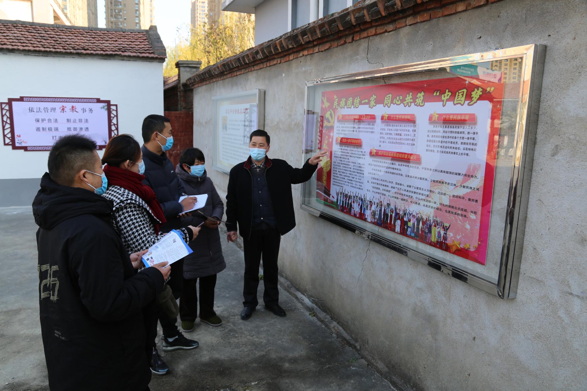 微信圖片_20211206154253.jpg 微信圖片_20211206154253.jpg