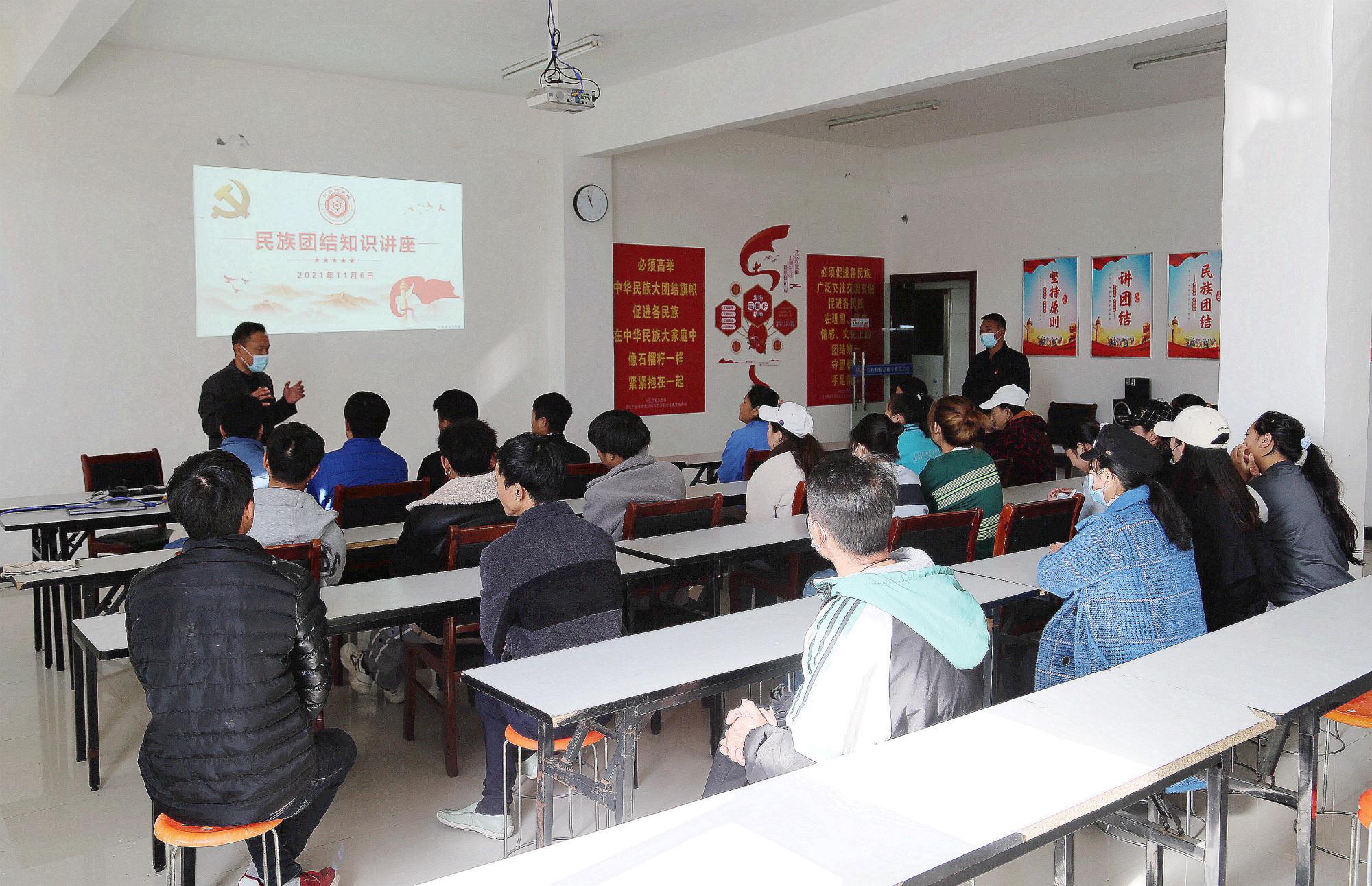 微信圖片_20211206154218.jpg 微信圖片_20211206154218.jpg