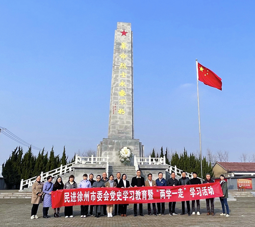 微信圖片_20211210092219_副本.jpg 微信圖片_20211210092219_副本.jpg