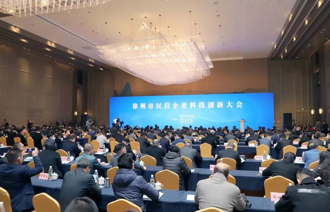 微信圖片_20211214150804.jpg 微信圖片_20211214150804.jpg