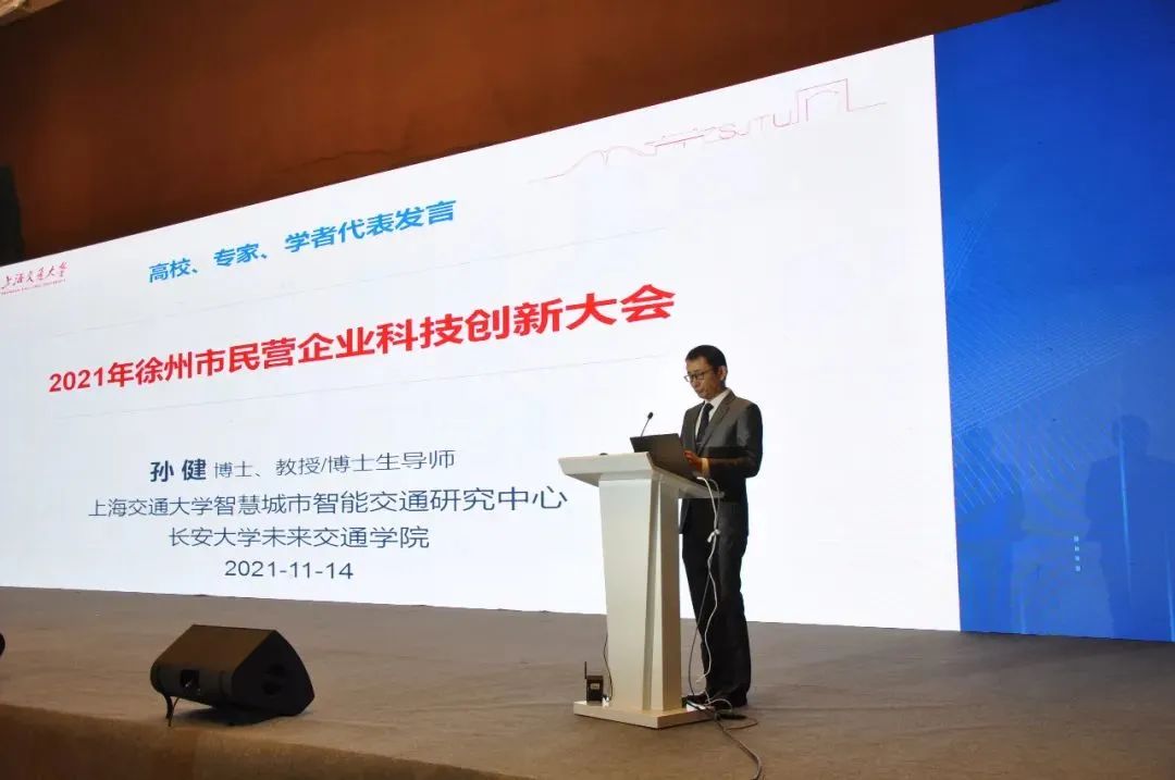 微信圖片_20211214150930.jpg 微信圖片_20211214150930.jpg