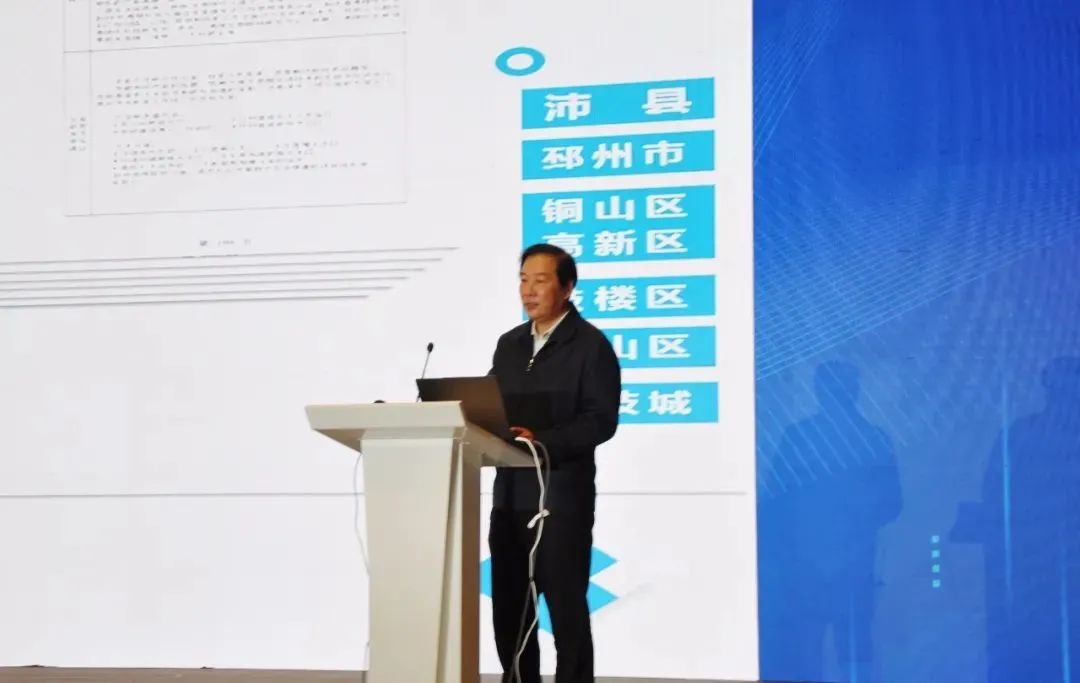 微信圖片_20211214150936.jpg 微信圖片_20211214150936.jpg