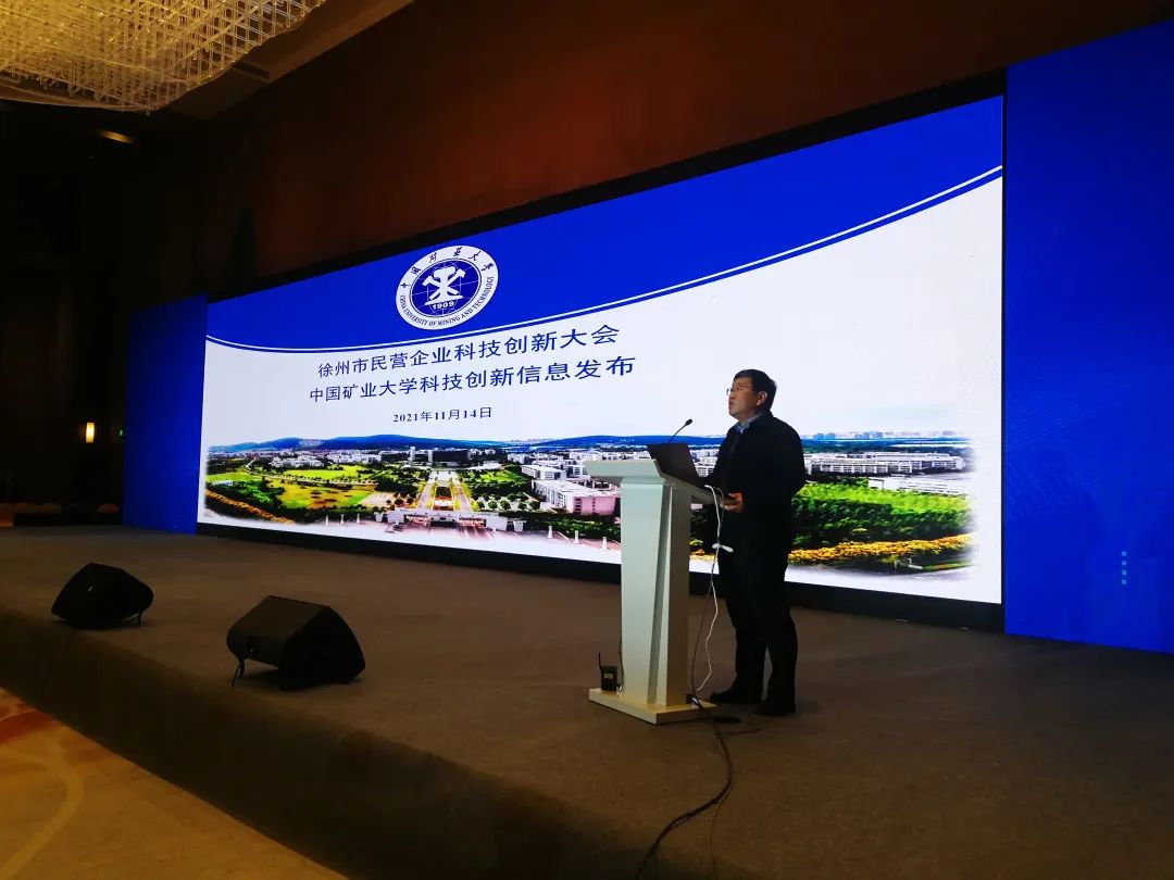 微信圖片_20211214150942.jpg 微信圖片_20211214150942.jpg