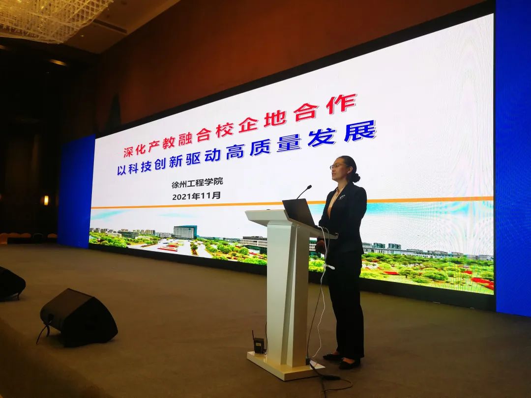 微信圖片_20211214150947.jpg 微信圖片_20211214150947.jpg