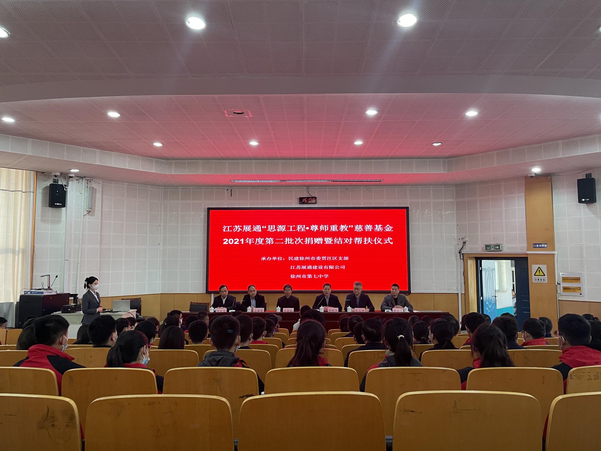 微信圖片_20211216224909.jpg 微信圖片_20211216224909.jpg