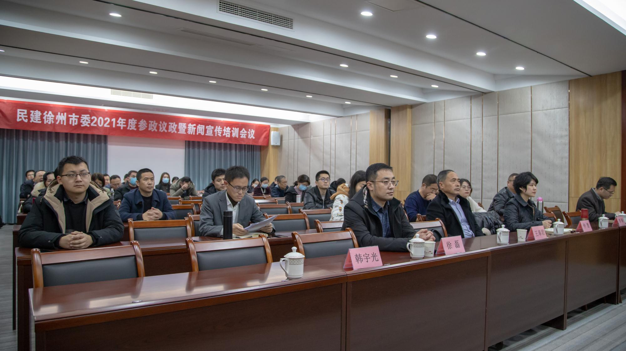 微信圖片_20211219165543.jpg 微信圖片_20211219165543.jpg