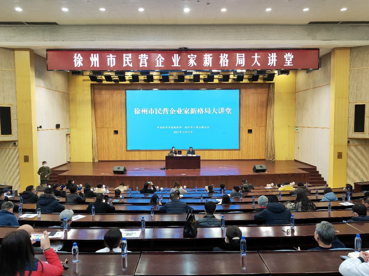 1會標.jpg 1會標.jpg