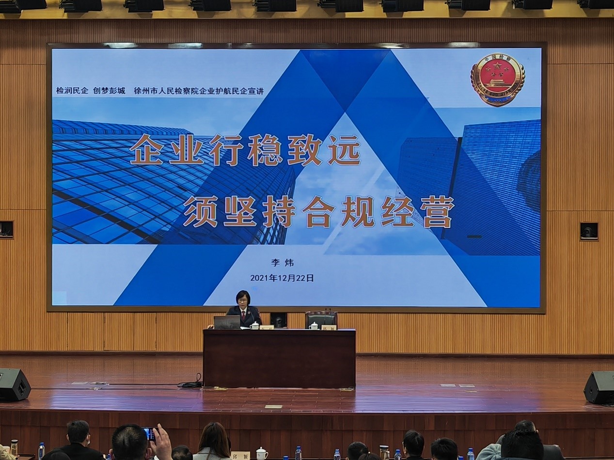 2李煒.jpg 2李煒.jpg