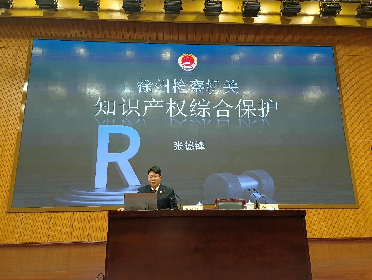 3張德鋒.jpg 3張德鋒.jpg