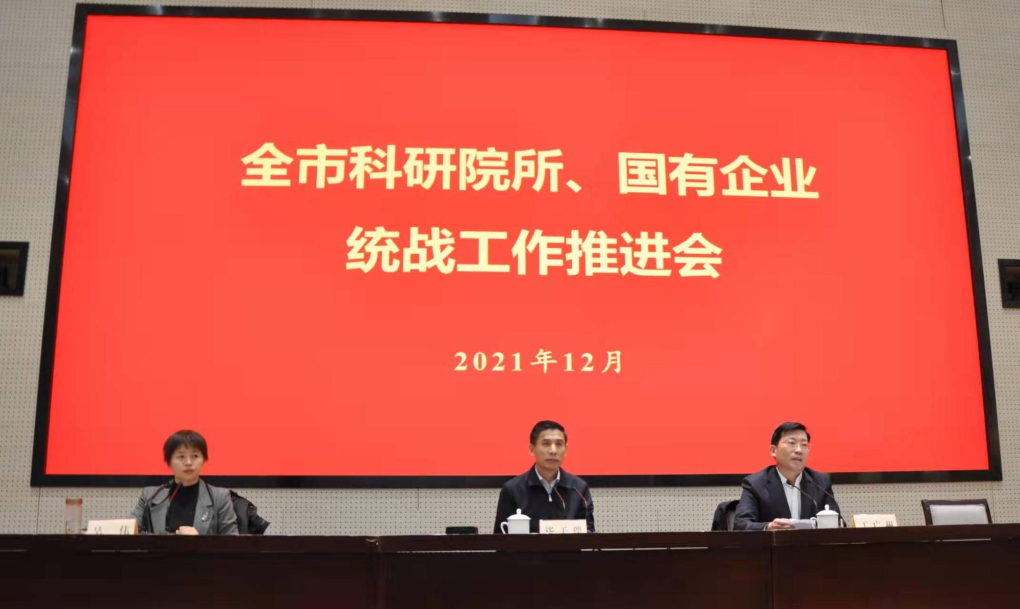 微信圖片_20211230143624.jpg 微信圖片_20211230143624.jpg