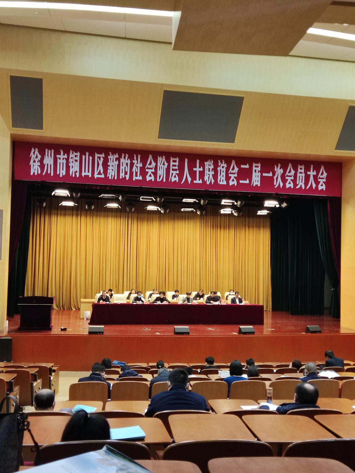 微信圖片_202112311421052.jpg 微信圖片_202112311421052.jpg