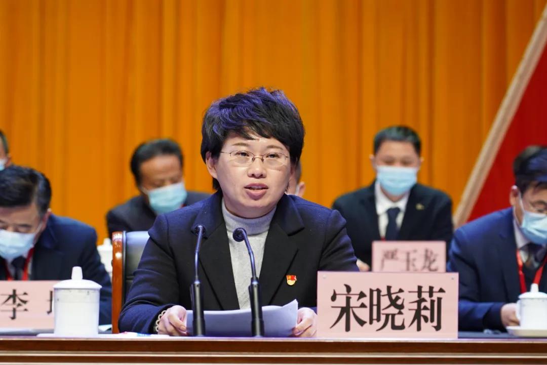 微信圖片_20220103180654.jpg 微信圖片_20220103180654.jpg