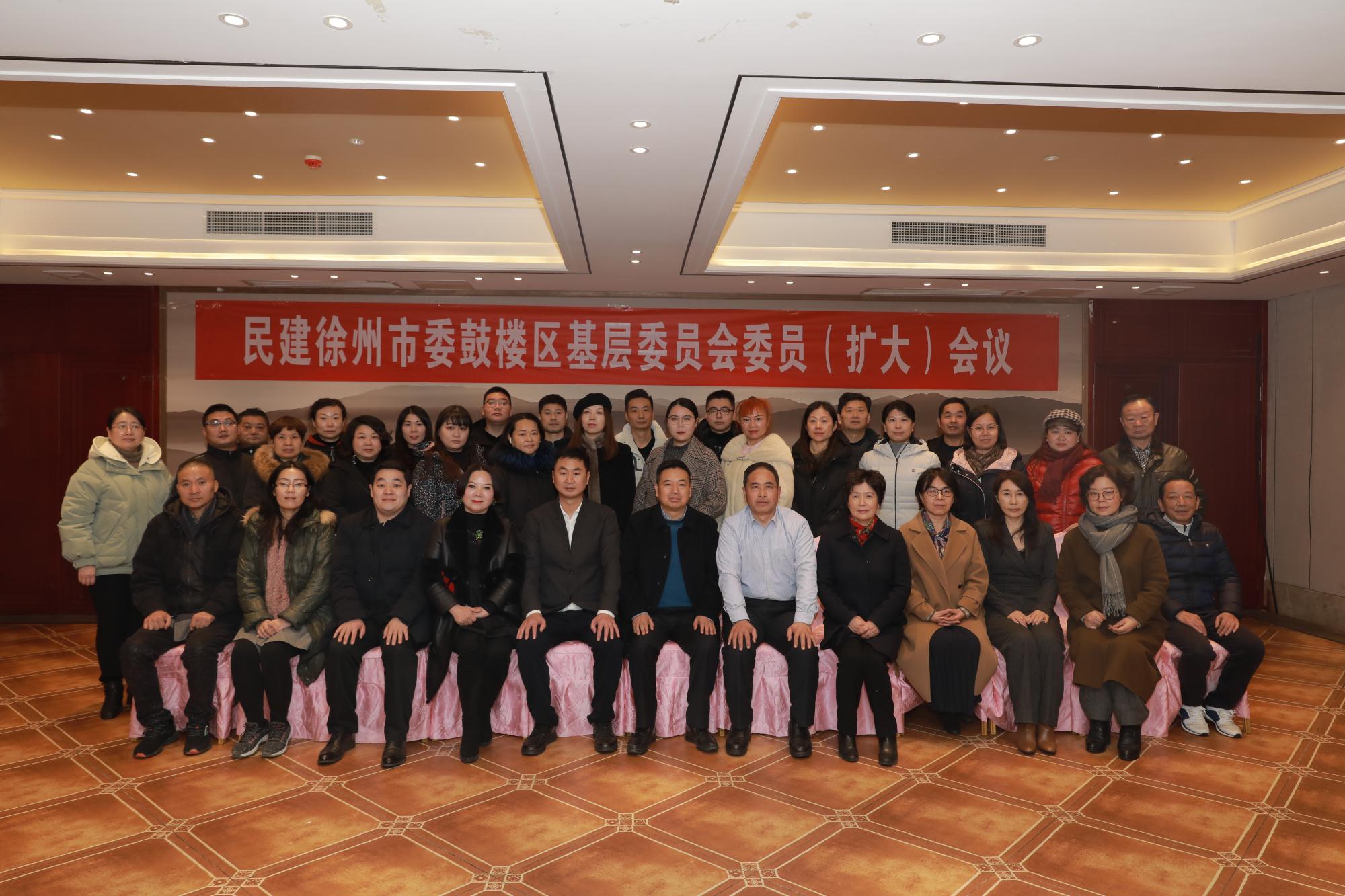 微信圖片_20220106134512.jpg 微信圖片_20220106134512.jpg