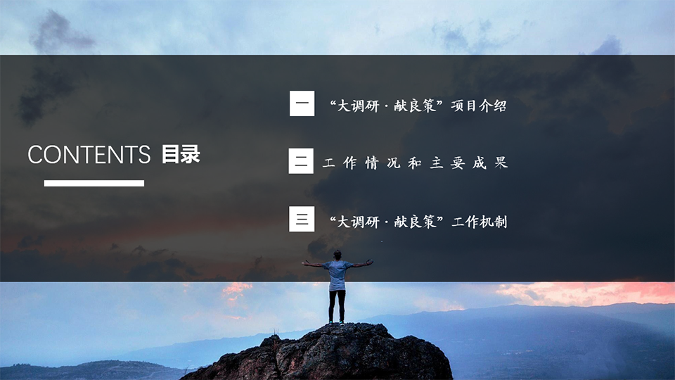 微信圖片_20220110145141.png 微信圖片_20220110145141.png