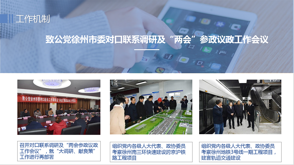 微信圖片_202201101451417.png 微信圖片_202201101451417.png