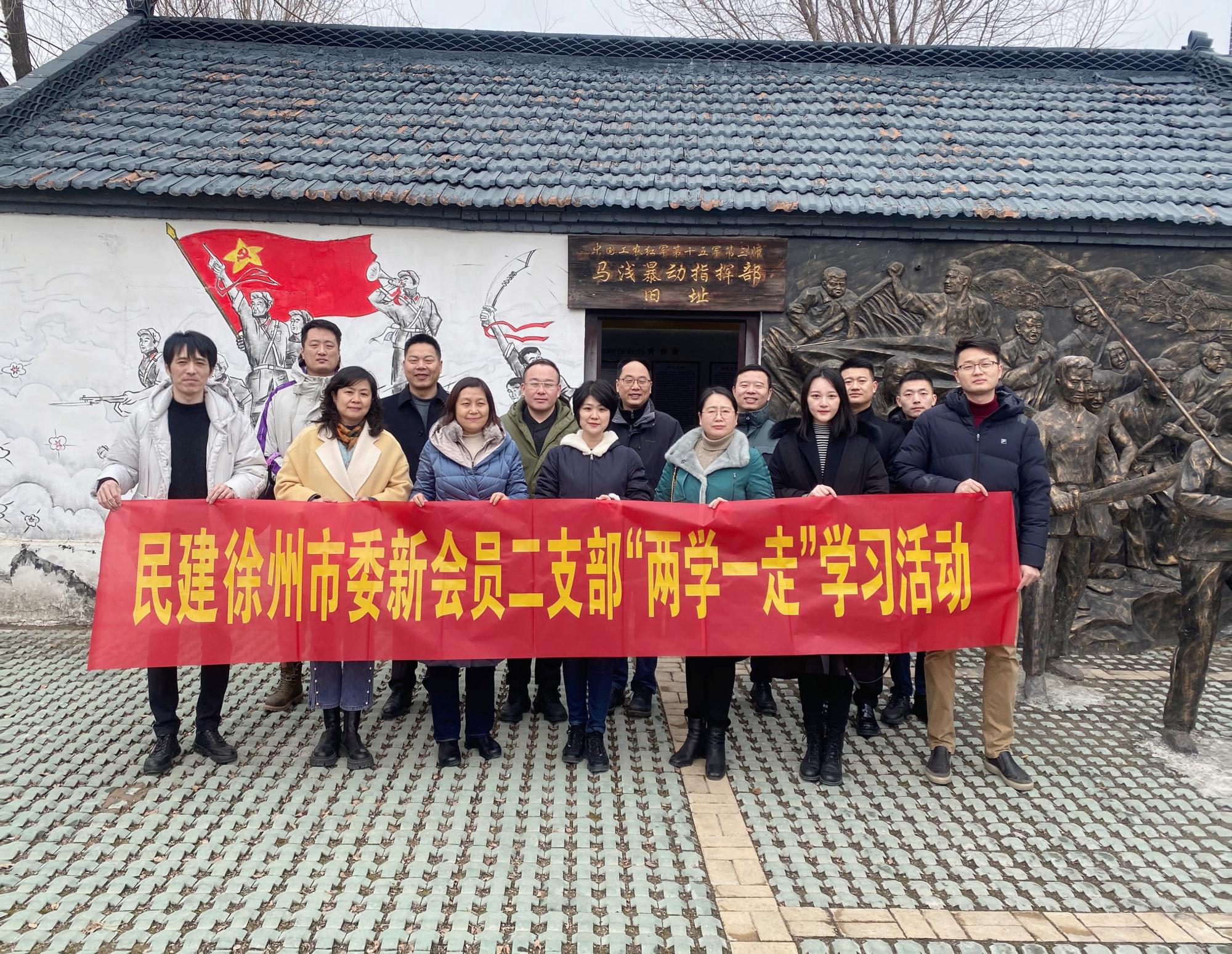 微信圖片_20220117142729.jpg 微信圖片_20220117142729.jpg