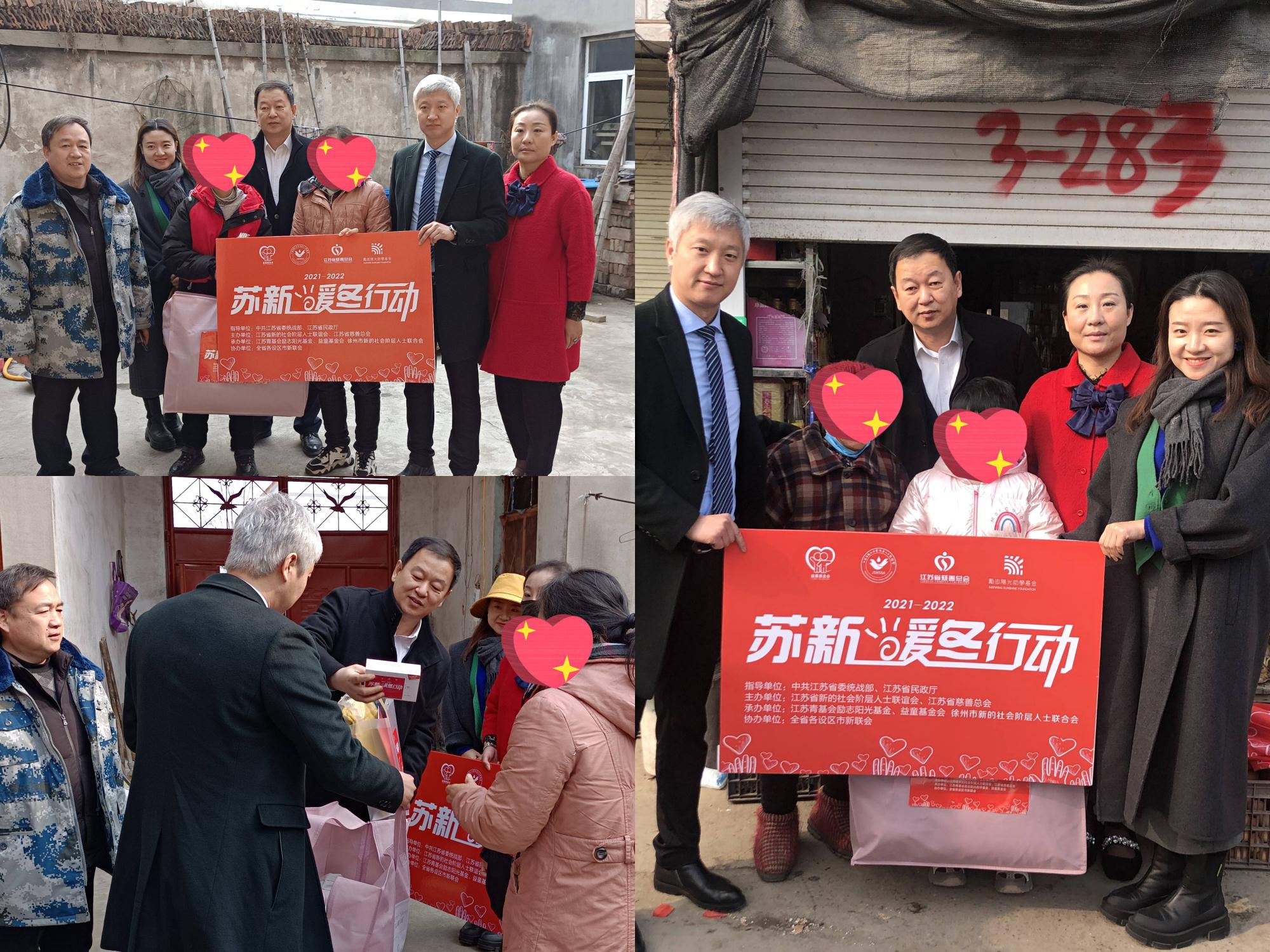 微信圖片_20220120155041.jpg 微信圖片_20220120155041.jpg