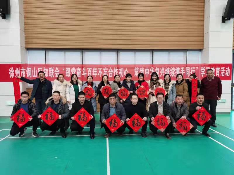 微信圖片_202201211459321.jpg 微信圖片_202201211459321.jpg