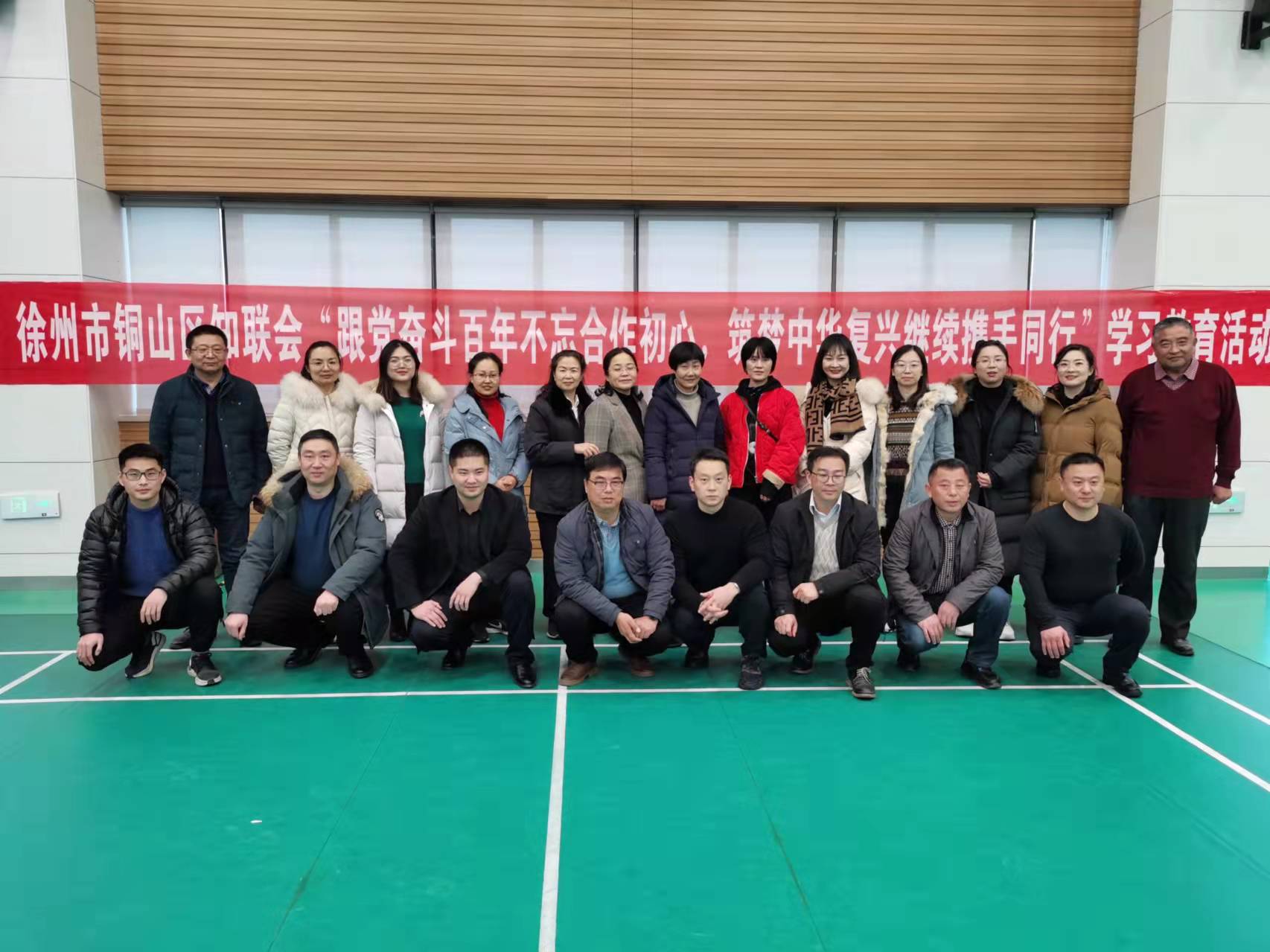 微信圖片_202201211459323.jpg 微信圖片_202201211459323.jpg