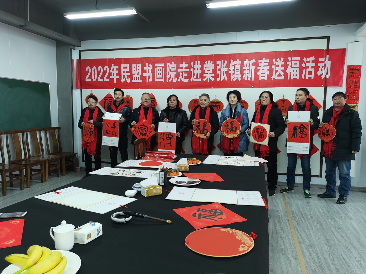 微信圖片_20220124101825 - 副本.jpg 微信圖片_20220124101825 - 副本.jpg