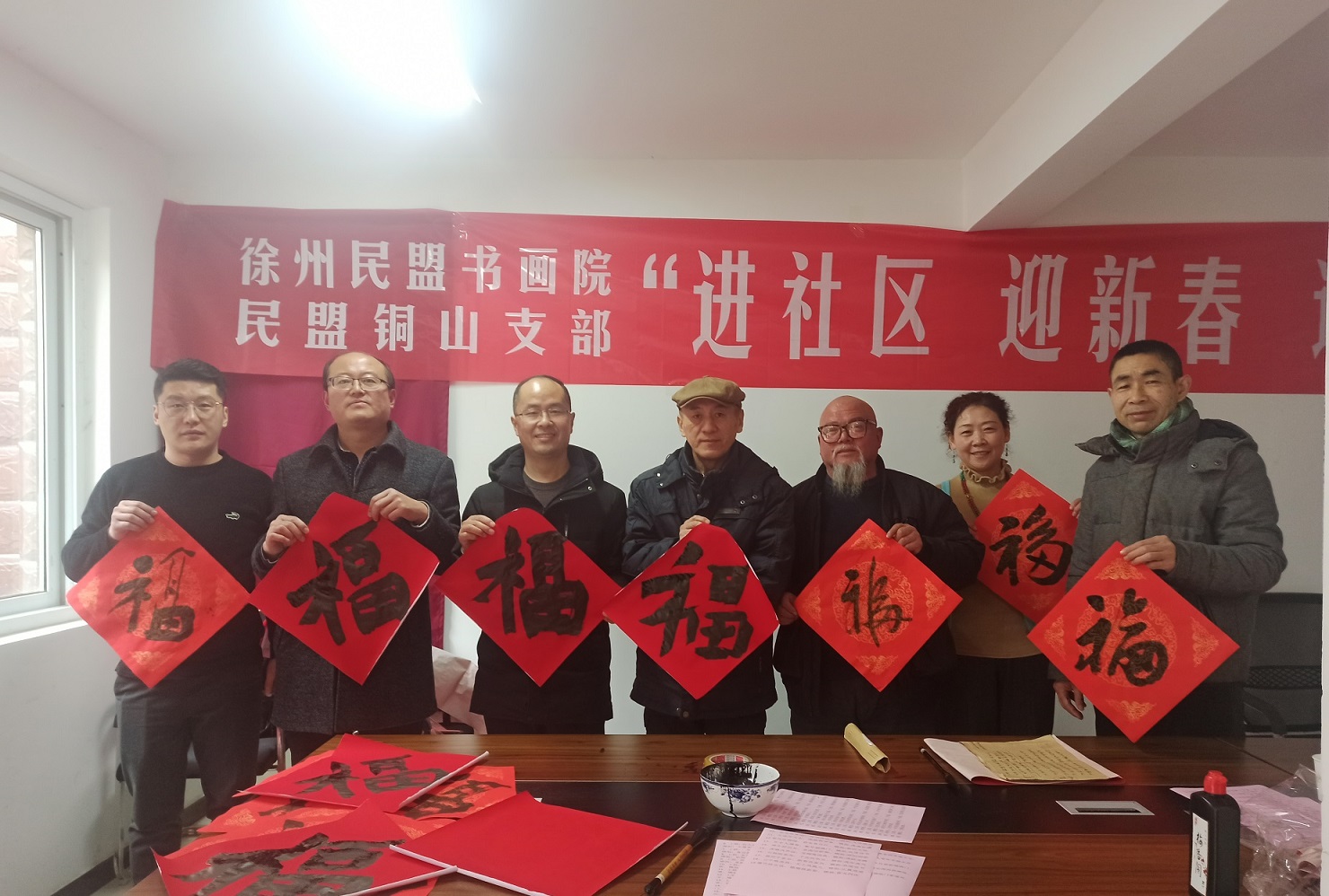 微信圖片_20220124101812.jpg 微信圖片_20220124101812.jpg