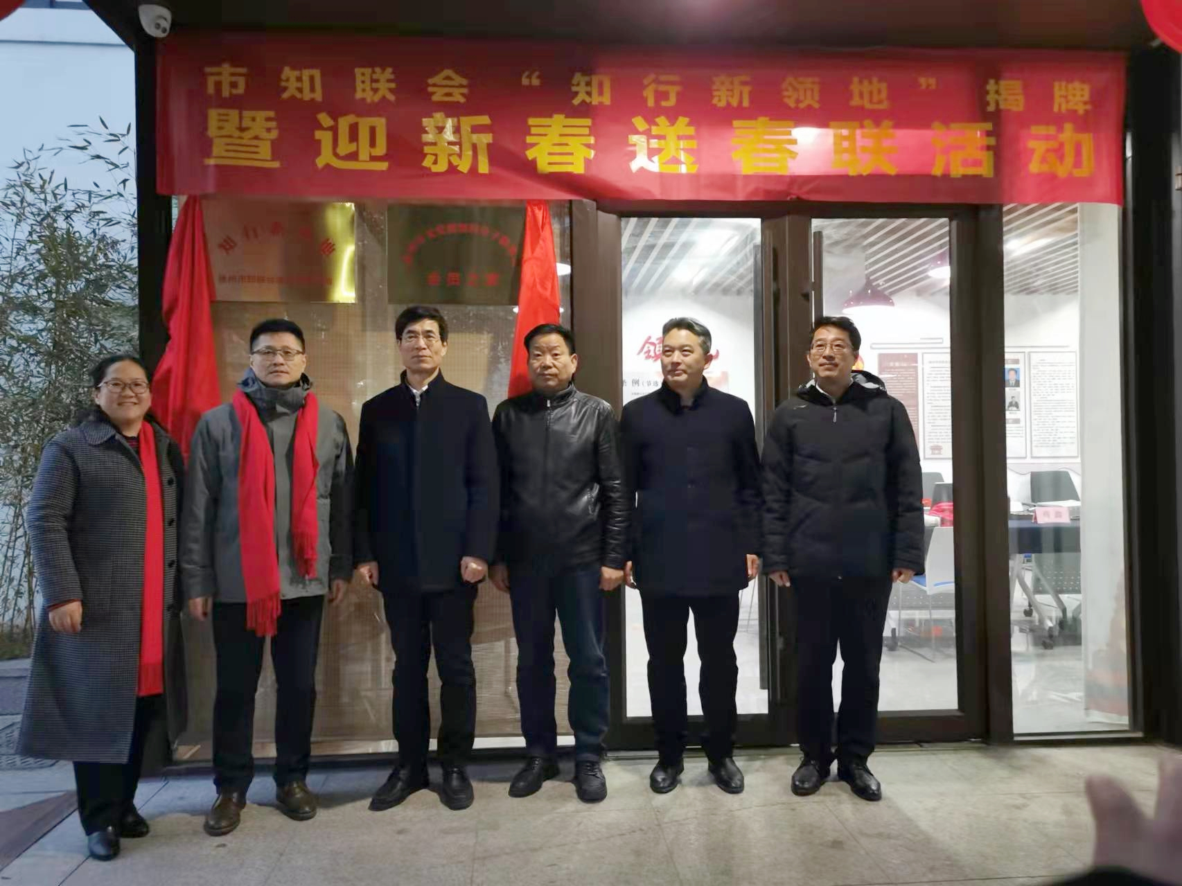 微信圖片_20220126151026_副本.jpg 微信圖片_20220126151026_副本.jpg