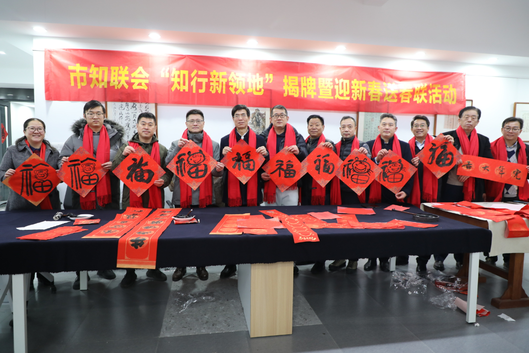 微信圖片_20220126151144.jpg 微信圖片_20220126151144.jpg