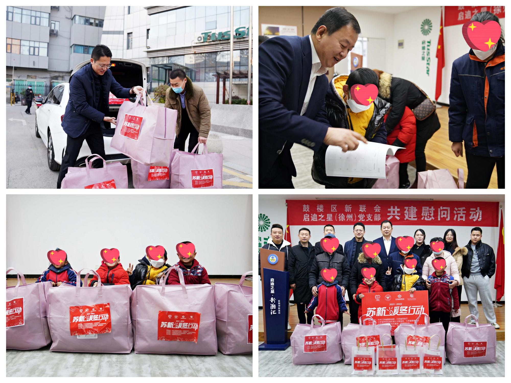 鼓樓.jpg 鼓樓.jpg