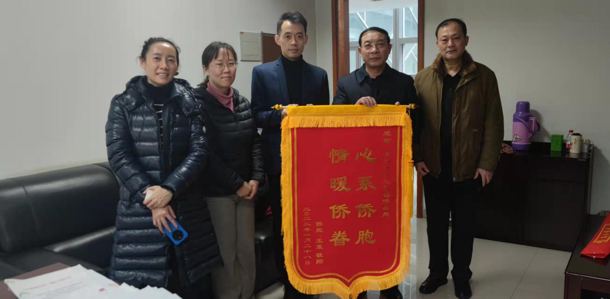 微信圖片_20220131143707.jpg 微信圖片_20220131143707.jpg