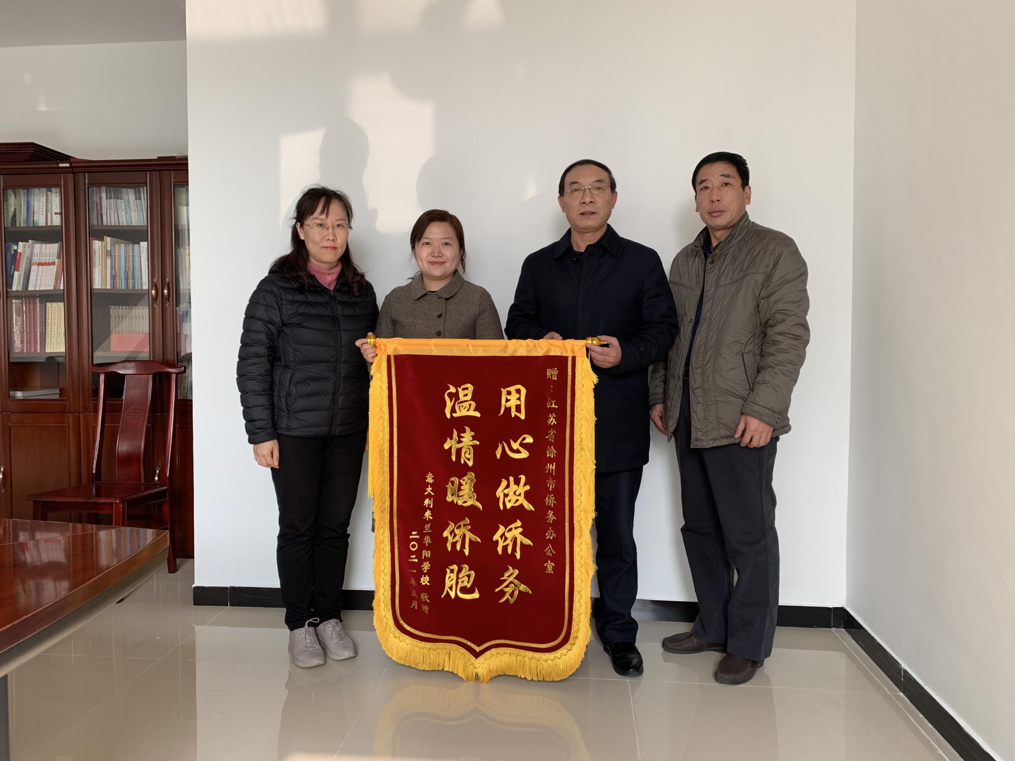 微信圖片_20220131143715.jpg 微信圖片_20220131143715.jpg