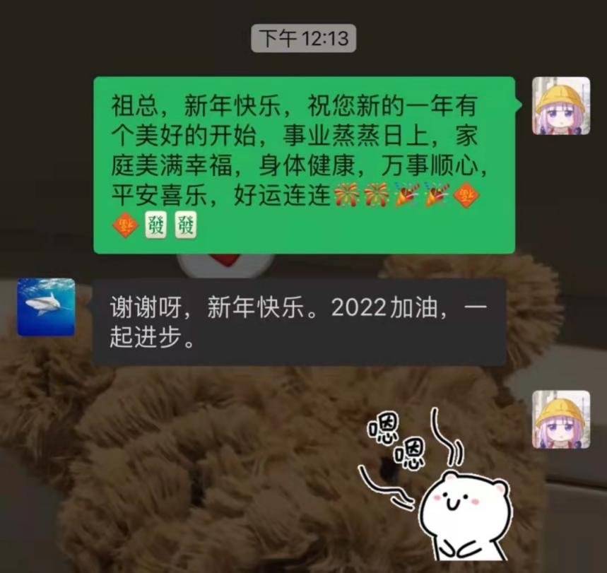 圖片3.png 圖片3.png