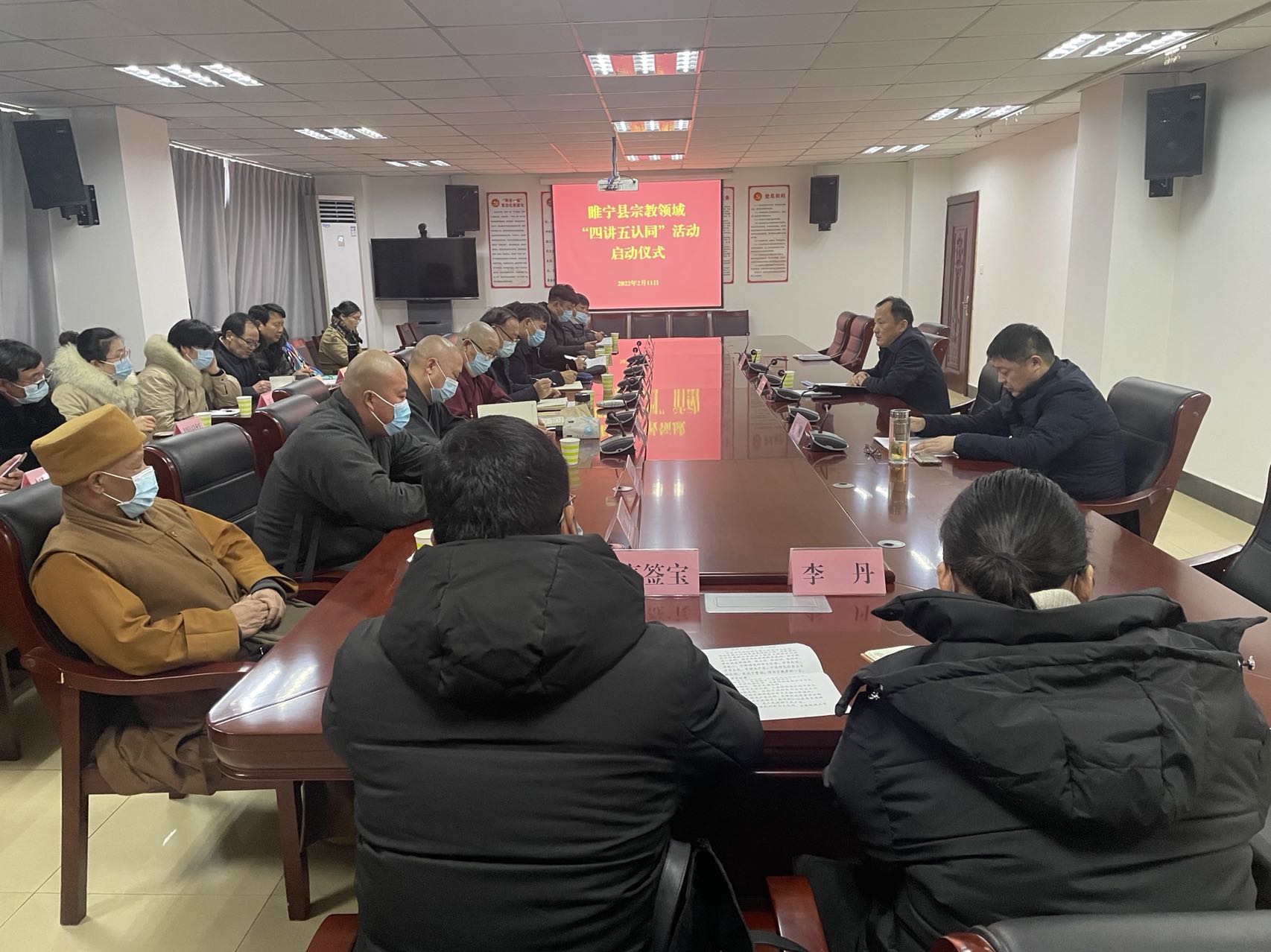 微信圖片_20220211141035.jpg 微信圖片_20220211141035.jpg