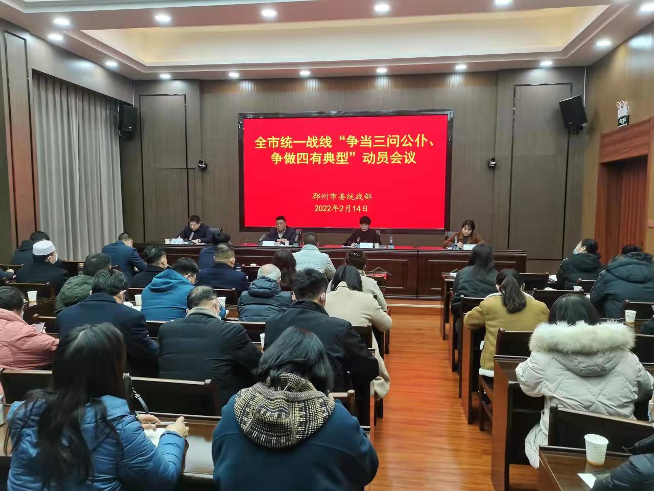 微信圖片_20220215091956.jpg 微信圖片_20220215091956.jpg