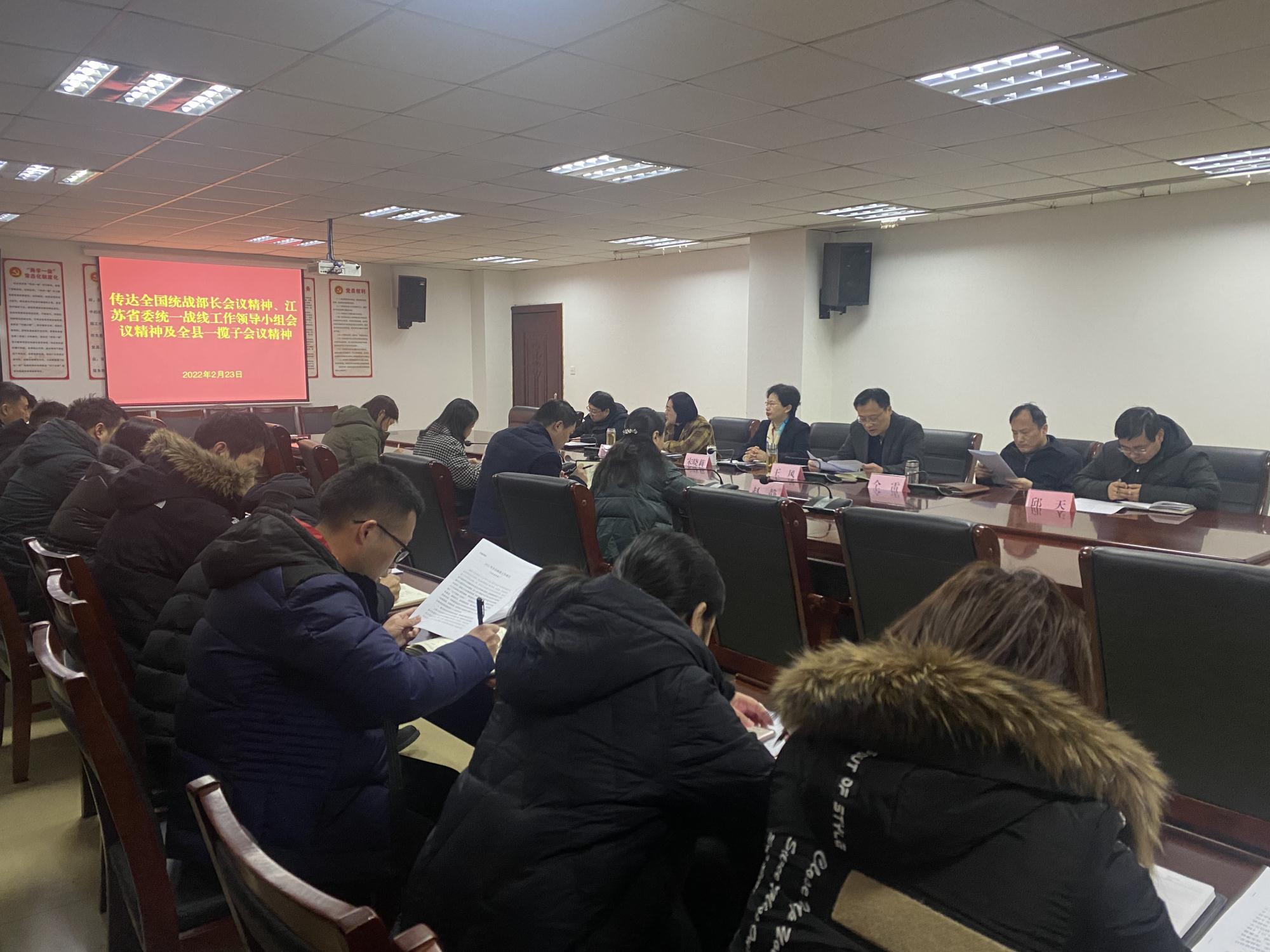 微信圖片_20220223105446.jpg 微信圖片_20220223105446.jpg