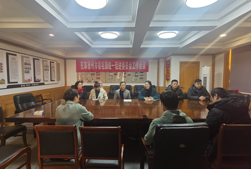 a3b8d6c3cd4553524ce45e525d28000_副本.jpg a3b8d6c3cd4553524ce45e525d28000_副本.jpg