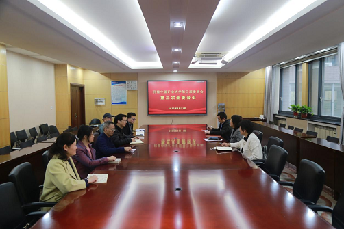 圖片1 - 副本.png 圖片1 - 副本.png