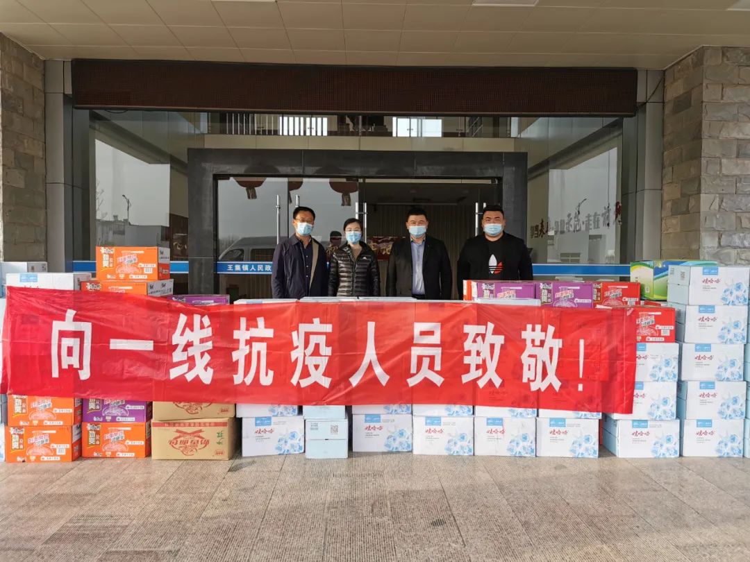 微信圖片_20220319104205.jpg 微信圖片_20220319104205.jpg