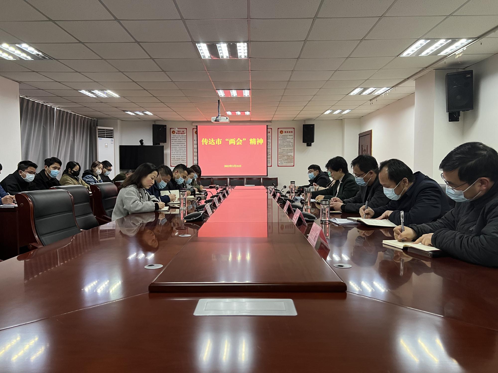 微信圖片_20220321163552.jpg 微信圖片_20220321163552.jpg