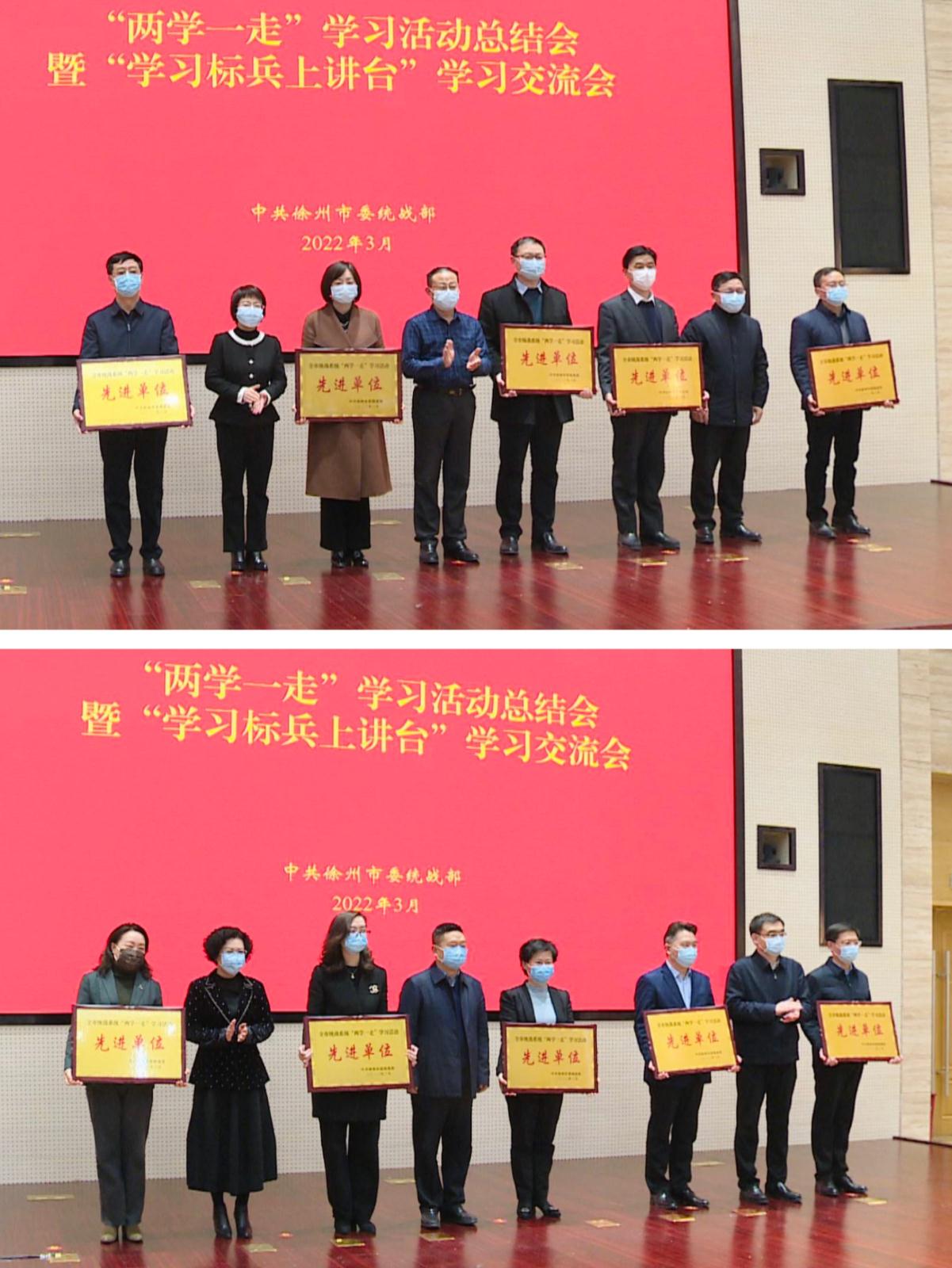 頒獎-1.jpg 頒獎-1.jpg