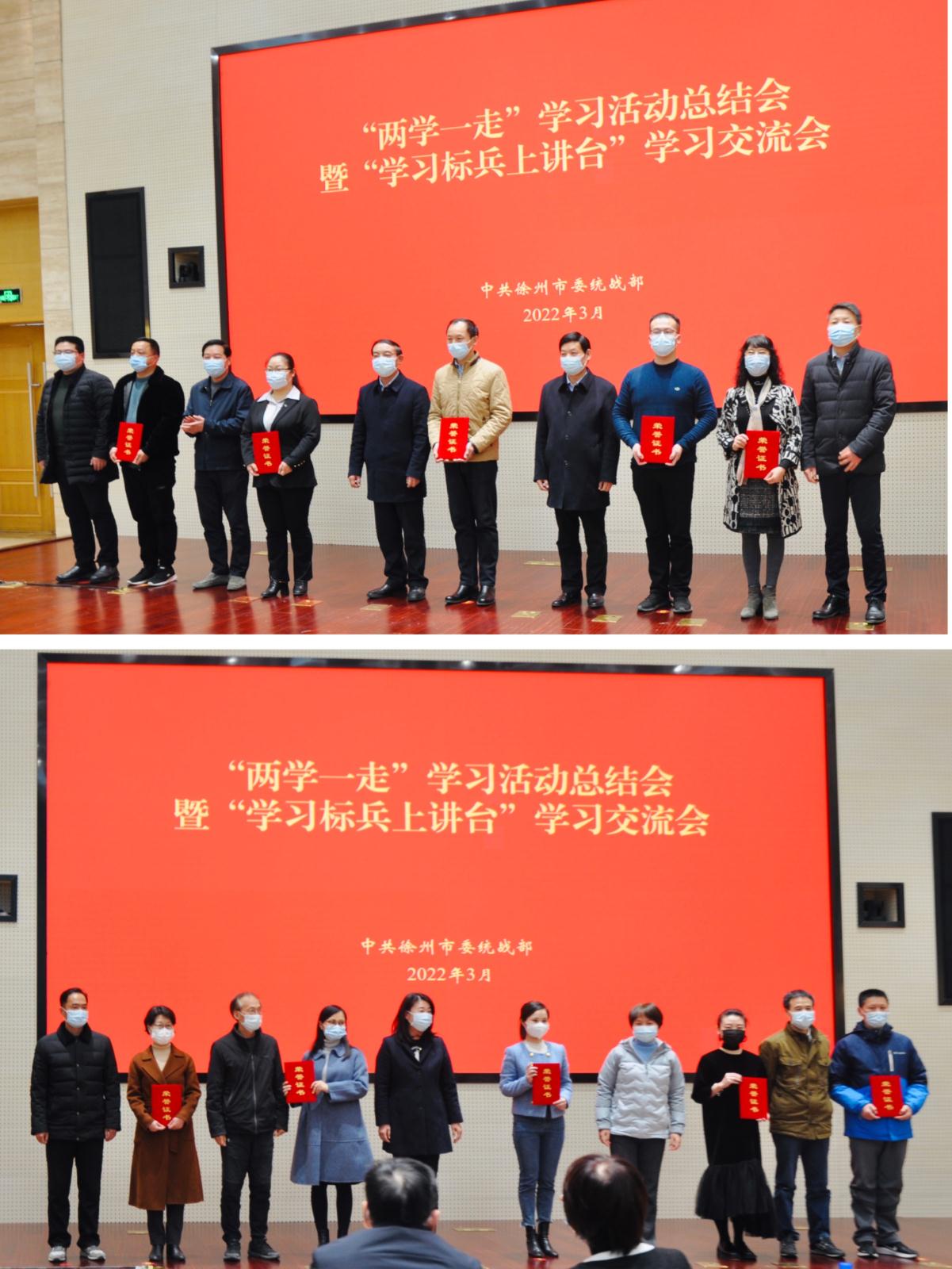 頒獎-21.jpg 頒獎-21.jpg