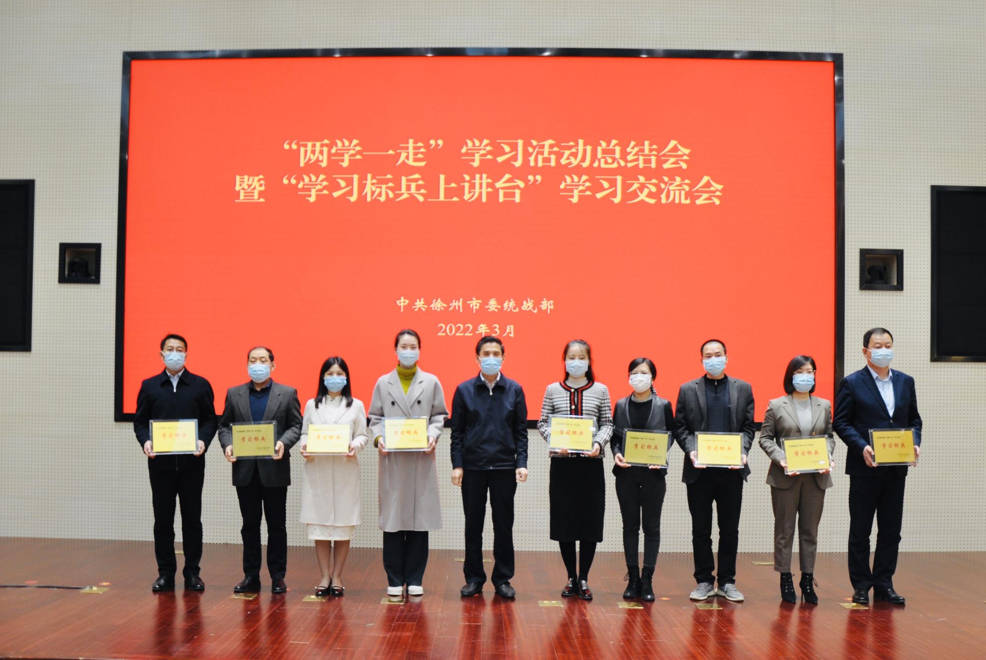 頒獎-3.jpg 頒獎-3.jpg