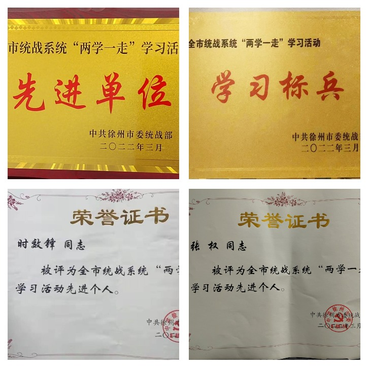 圖片1.png 圖片1.png