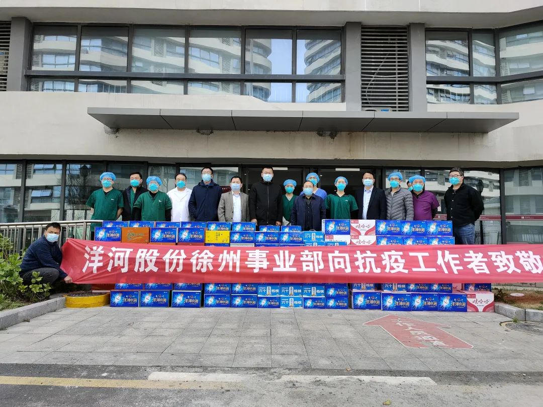 工商聯(lián)1.jpg 工商聯(lián)1.jpg