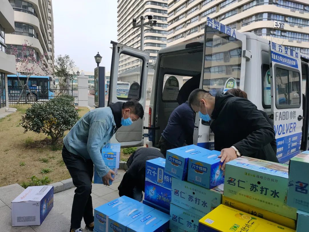 工商聯(lián)2.jpg 工商聯(lián)2.jpg