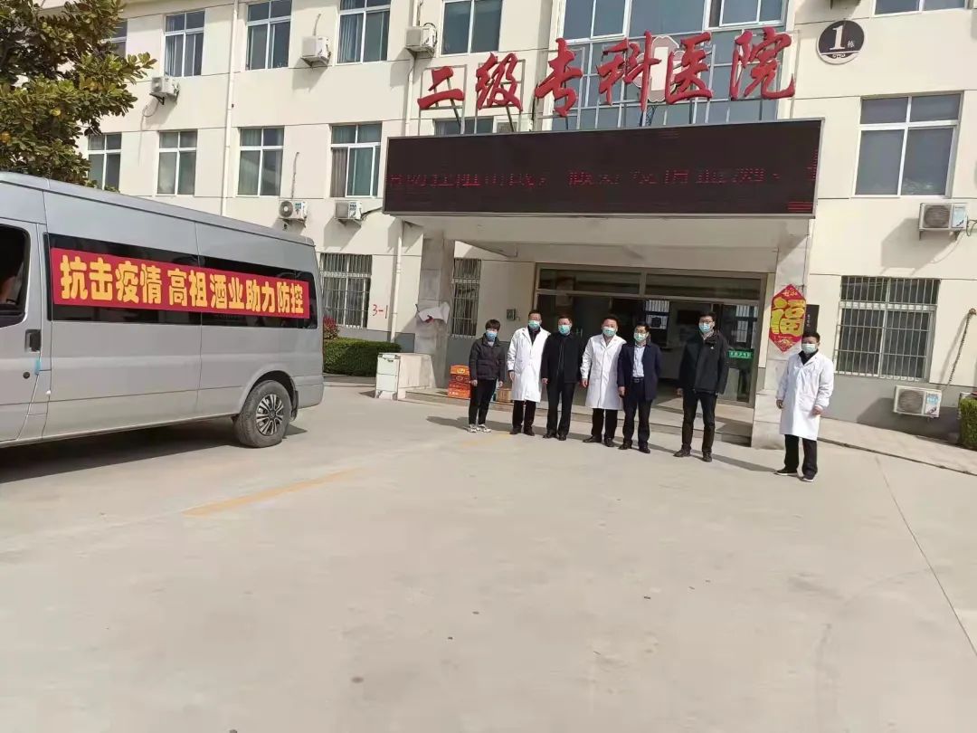 工商聯(lián)3.jpg 工商聯(lián)3.jpg