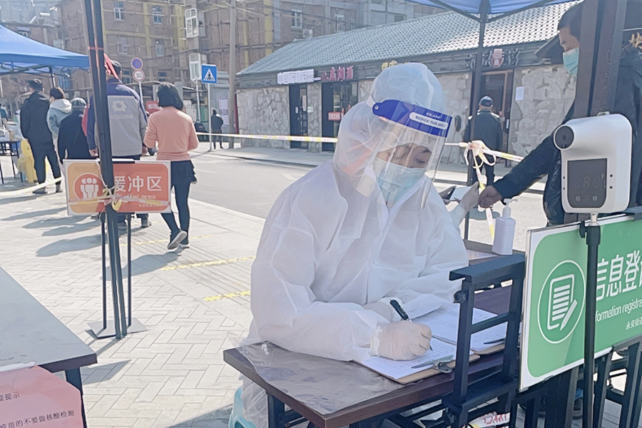 泉一李莉副本.jpg 泉一李莉副本.jpg