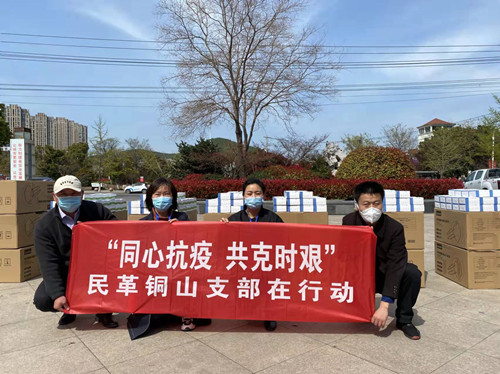 微信圖片_20220403104233_副本.jpg 微信圖片_20220403104233_副本.jpg