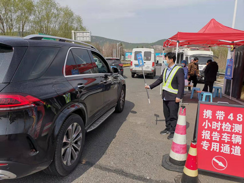 微信圖片_20220403104225_副本.jpg 微信圖片_20220403104225_副本.jpg