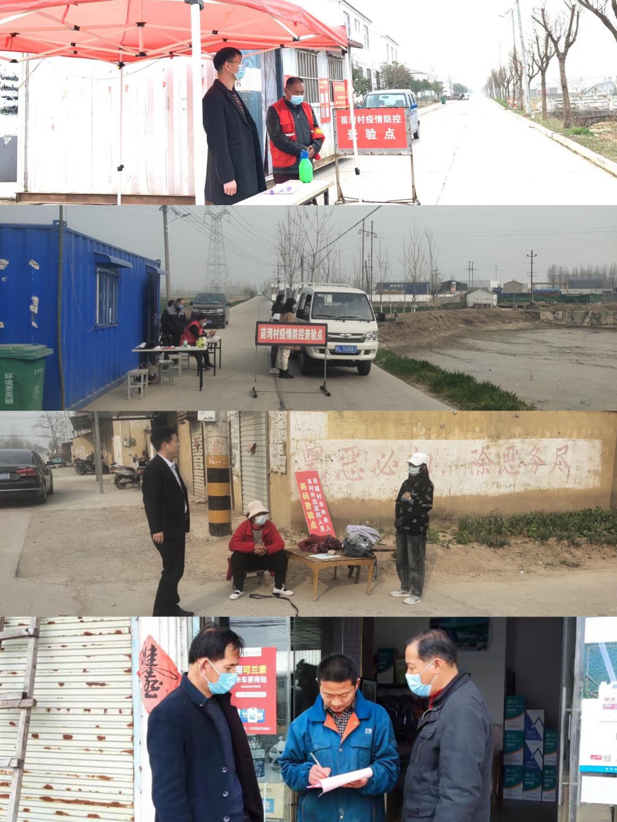 微信圖片_20220401160957.jpg 微信圖片_20220401160957.jpg