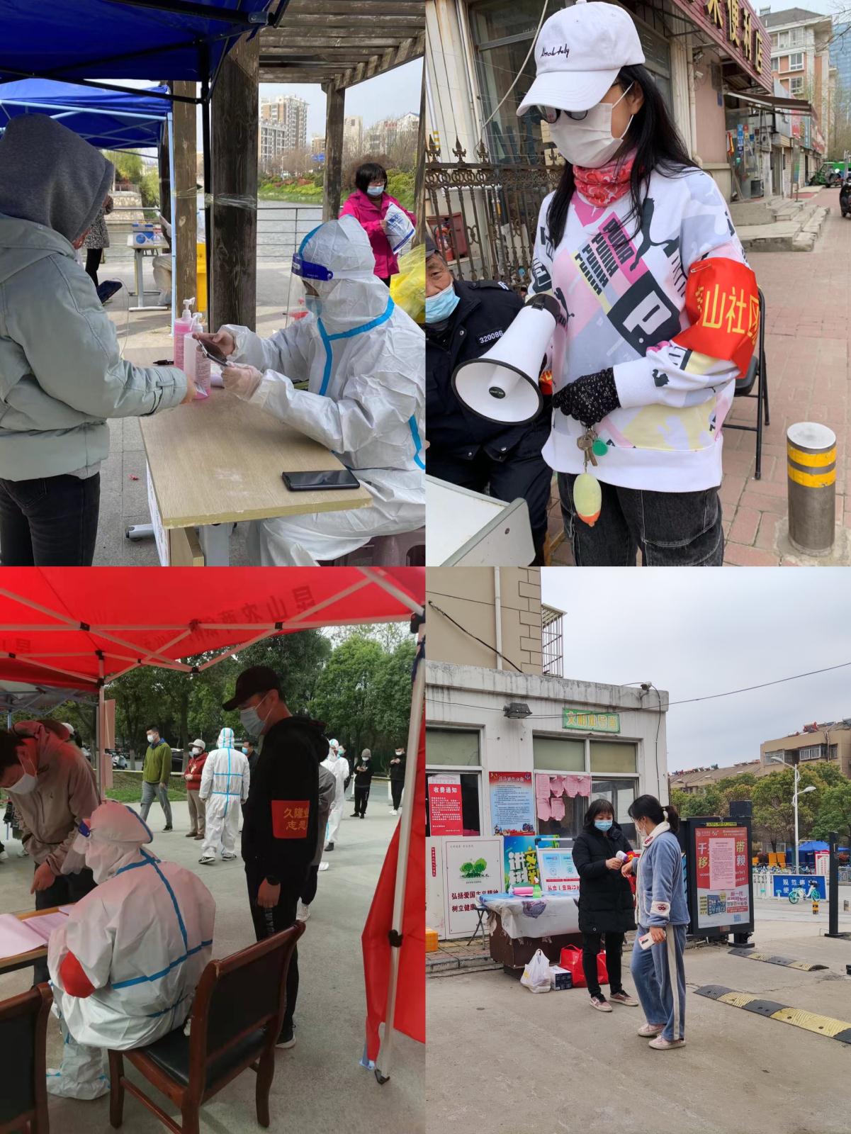 所在社區(qū)志愿者.jpg 所在社區(qū)志愿者.jpg